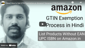 how to get gtin exemption in amazon